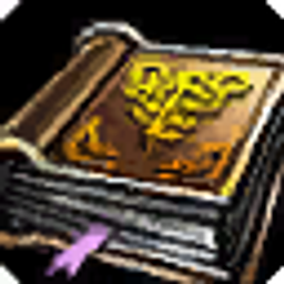 Amplifying Tome Amplifying Tome