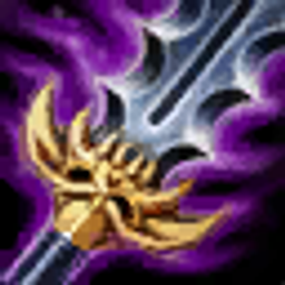 Maw of Malmortius Maw of Malmortius