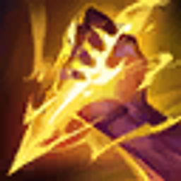 Smite Smite